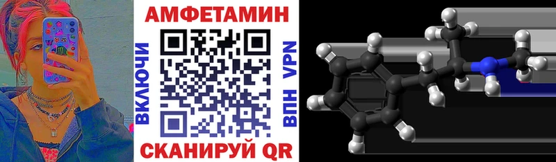 АМФ Premium Майский