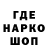 Канабис Bruce Banner Beliy Wolk