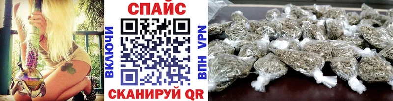 Бутират BDO 33% Майский