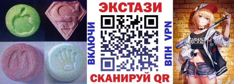Купить  Майский  ЭКСТАЗИ Punisher 
