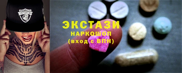 дурь Богородск