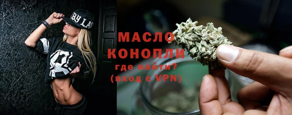 PSILOCYBIN Богородицк