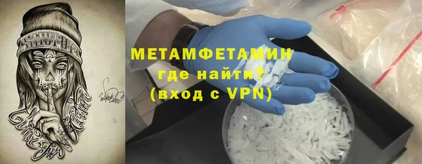 дурь Богородск