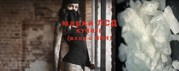 дурь Богородск