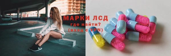 дурь Богородск