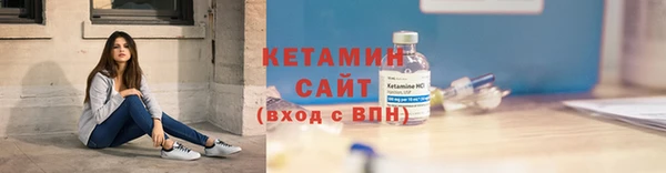 PSILOCYBIN Богородицк
