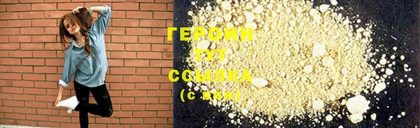 индика Богданович