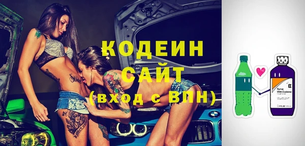 PSILOCYBIN Богородицк