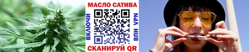 ТГК вейп с тгк  Купить где  Майский 